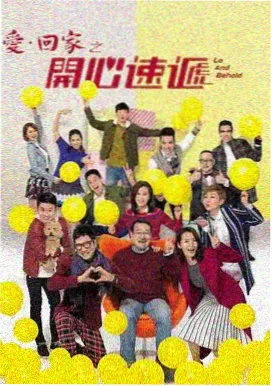 悬疑剧雾港回声剧集封面